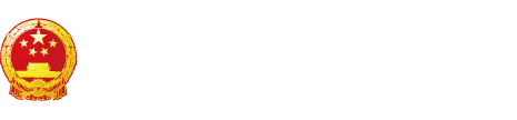 三级片被男人插,扣,揉,搓,捏,操